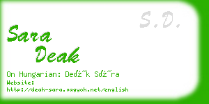 sara deak business card